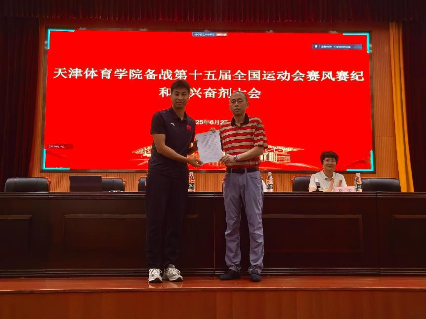 必一运动欧冠直播