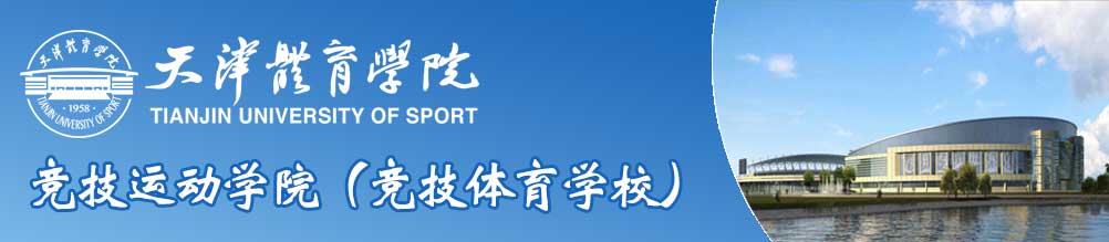 必一运动手机版